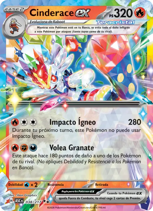Cinderace ex