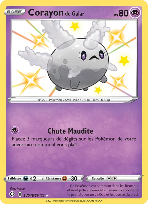 Corayon de Galar