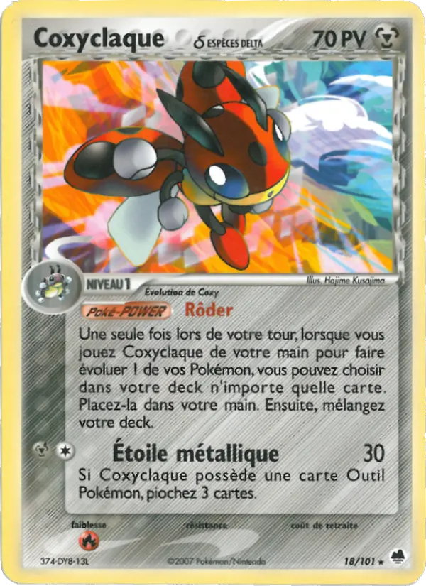 Coxyclaque δ
