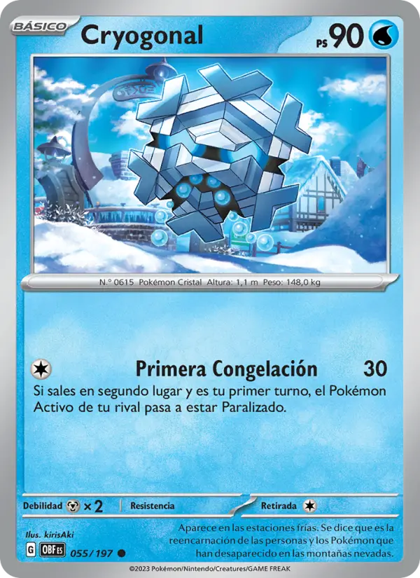 Cryogonal