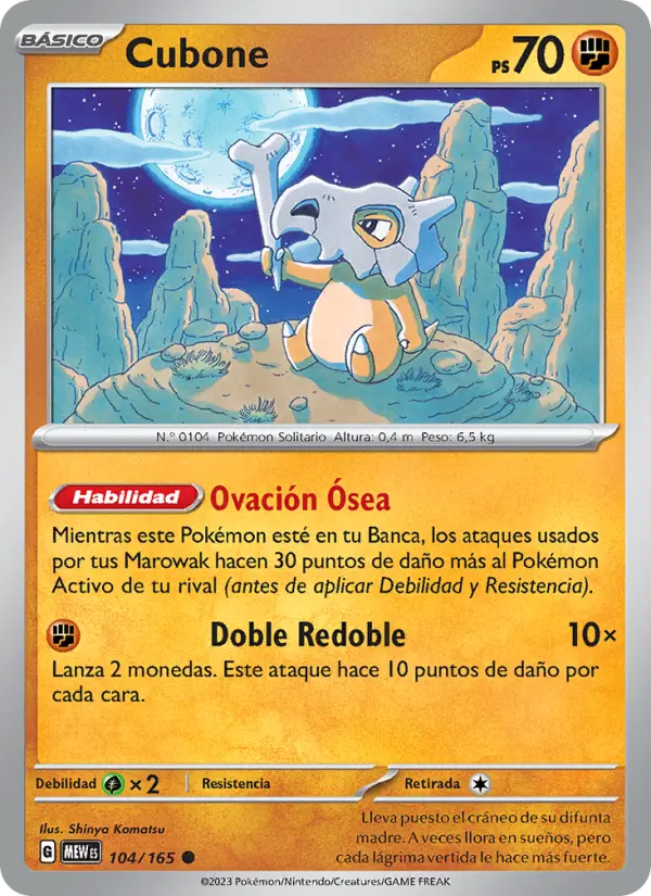 Cubone