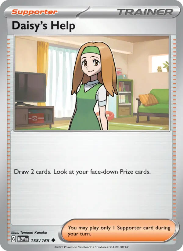 Daisy's Help - Tomomi Kaneko
