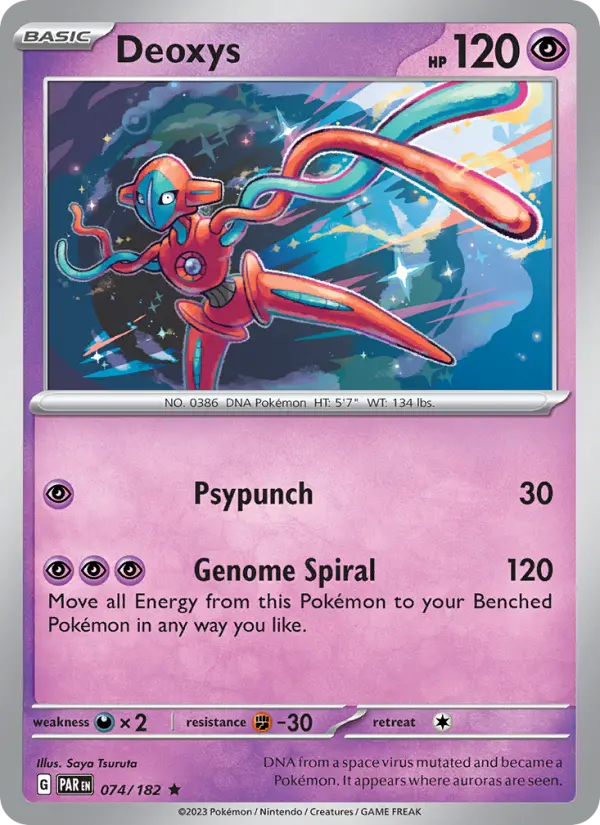 Deoxys - Saya　Tsuruta