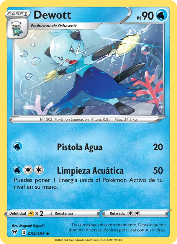 Dewott - Megumi Higuchi