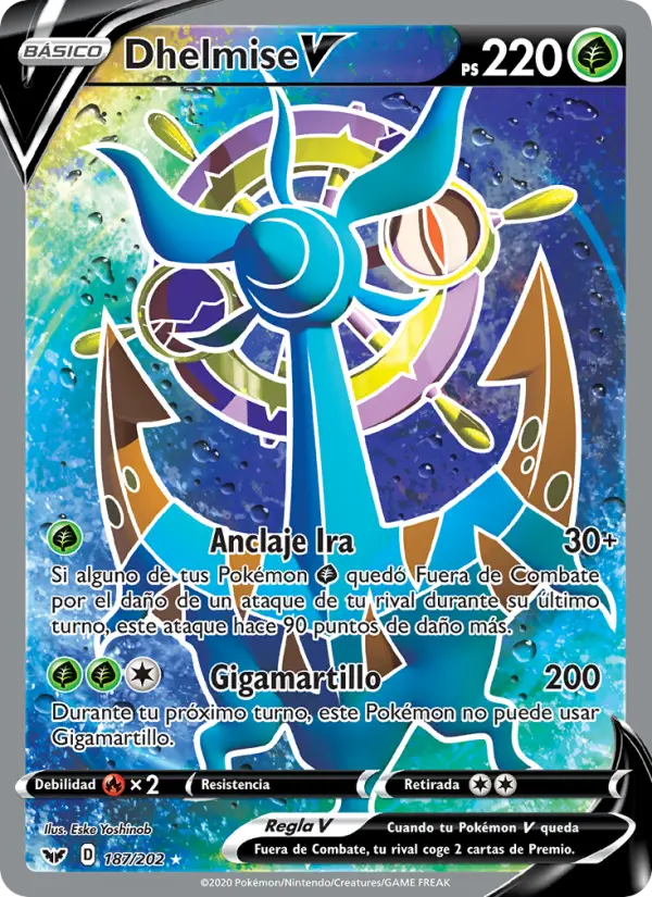 Dhelmise V