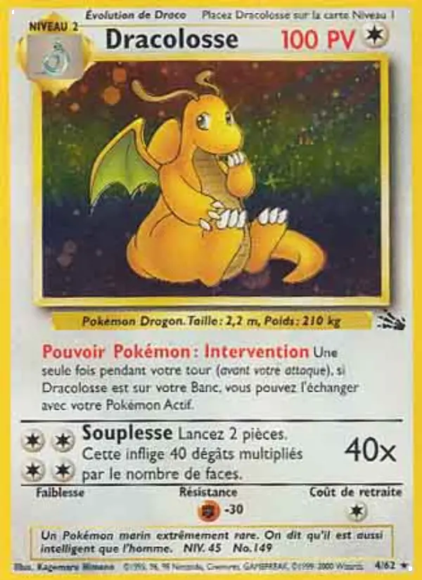 Dracolosse
