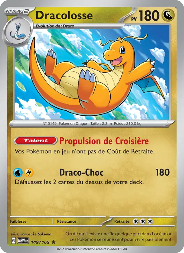 Dracolosse
