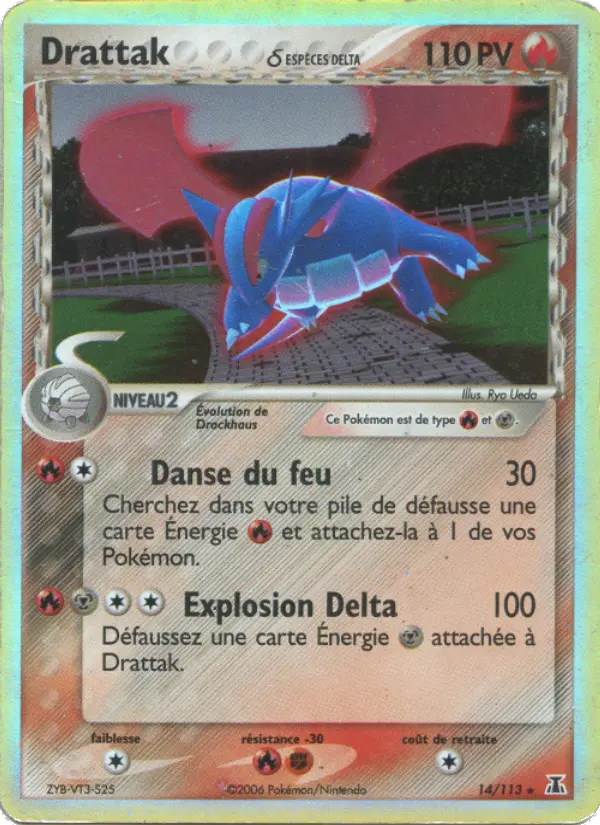 Drattak δ