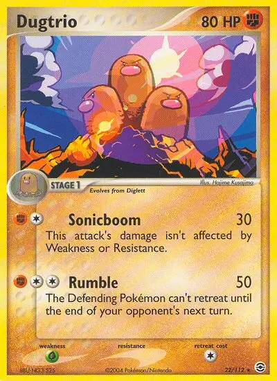 Dugtrio - Hajime Kusajima