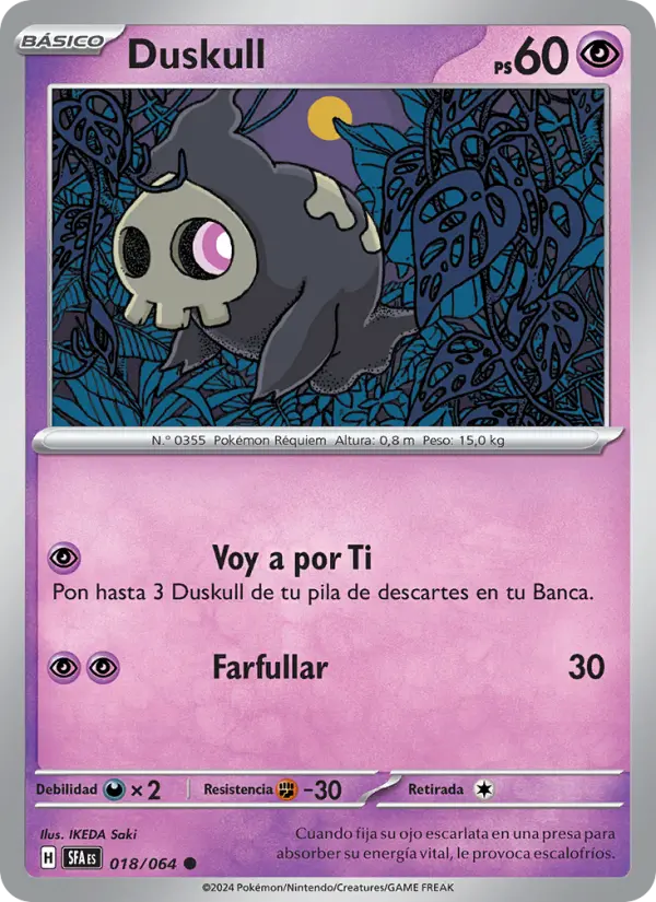 Duskull - IKEDA Saki