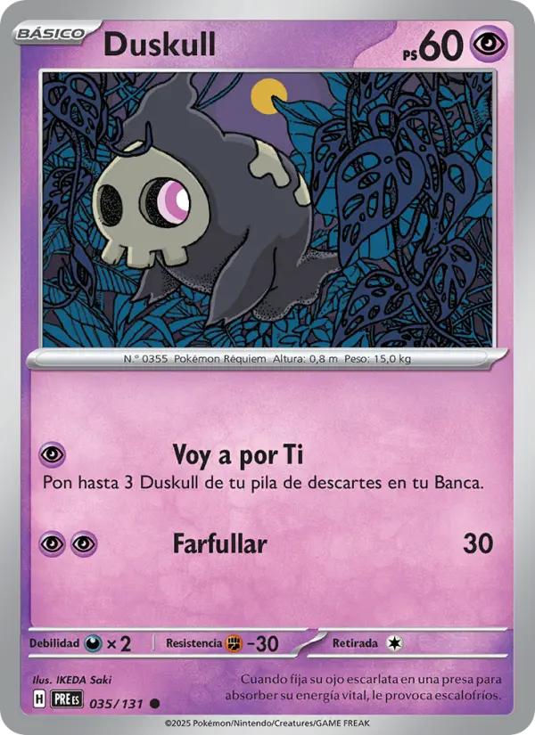 Duskull - IKEDA Saki