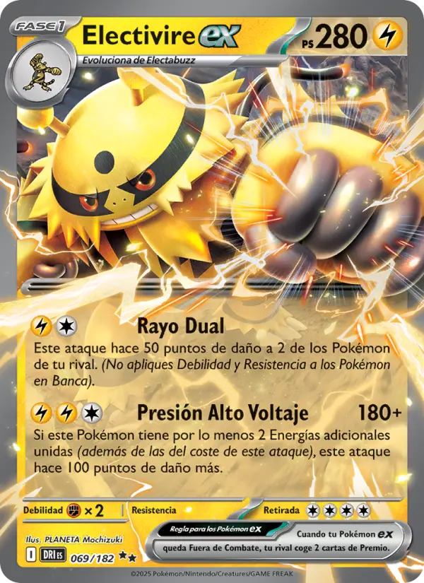 Electivire ex - PLANETA Mochizuki