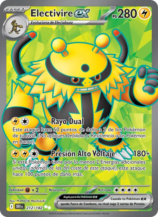 Electivire ex - PLANETA Mochizuki