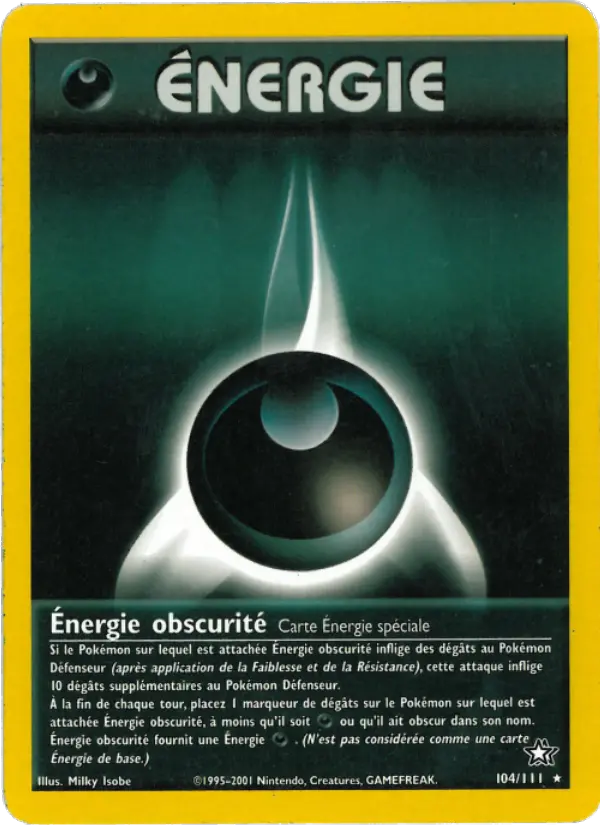 Énergie obscurité