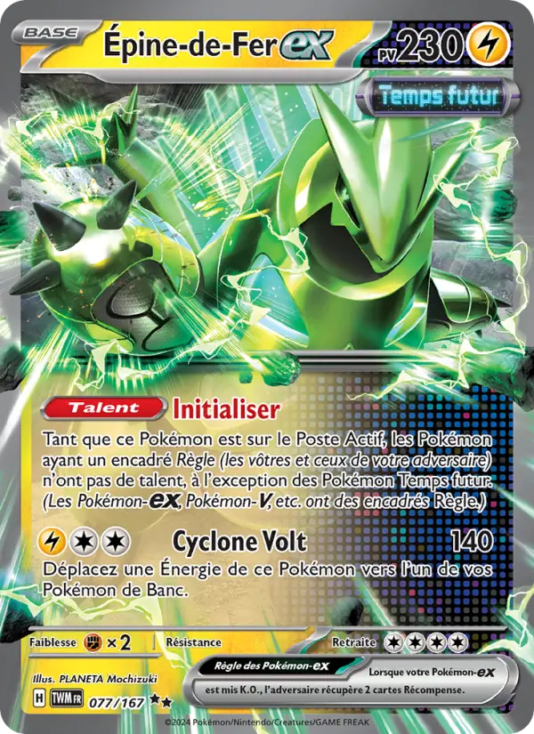 Épine-de-Fer-ex - PLANETA Mochizuki