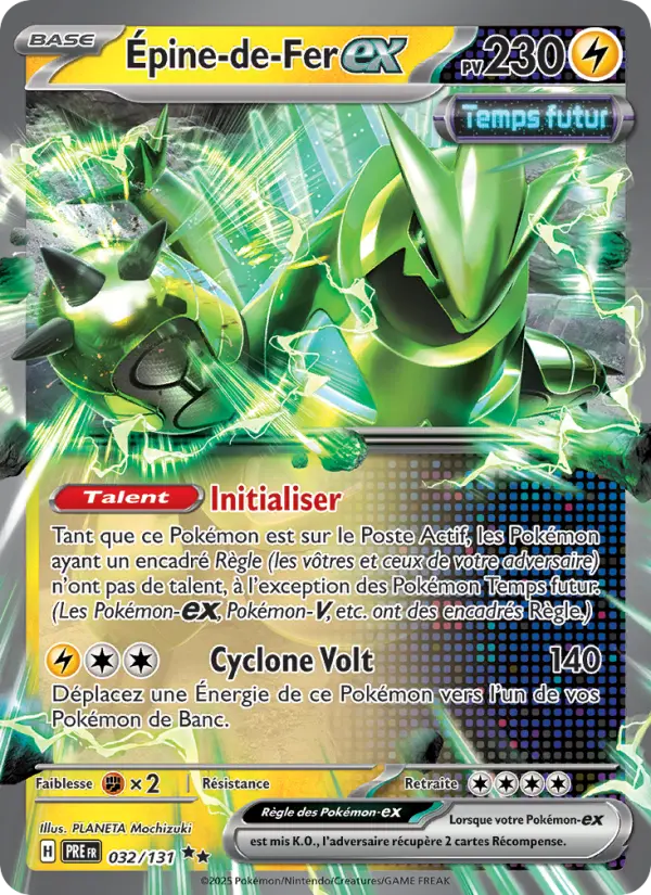 Épine-de-Fer-ex