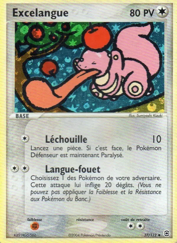 Excelangue - Sumiyoshi Kizuki
