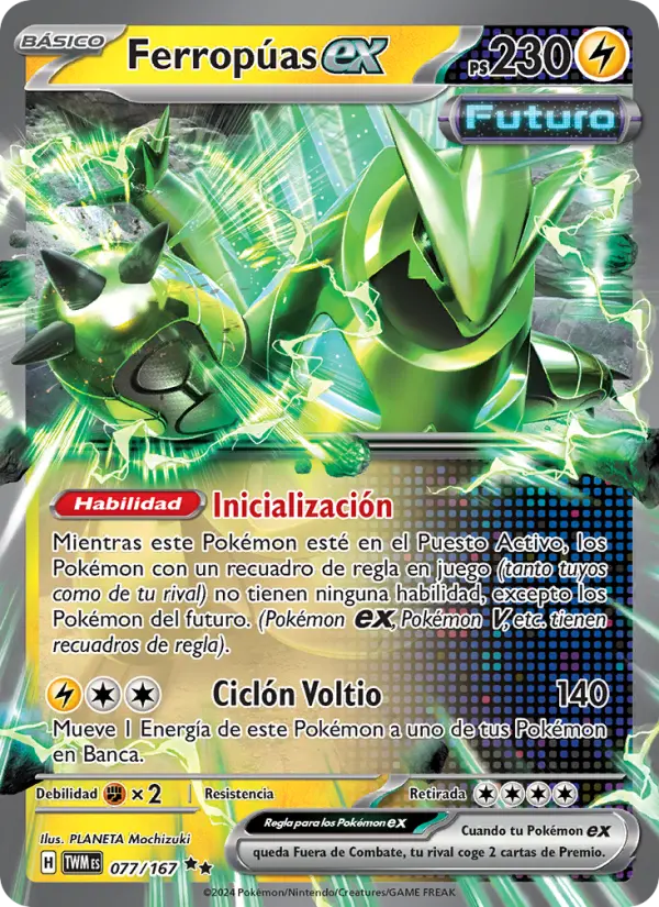 Ferropúas ex - PLANETA Mochizuki