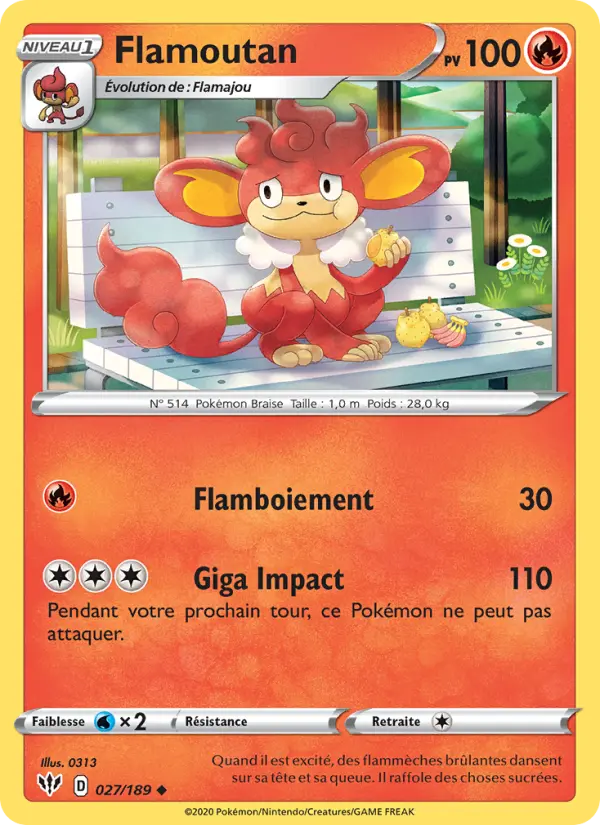 Flamoutan
