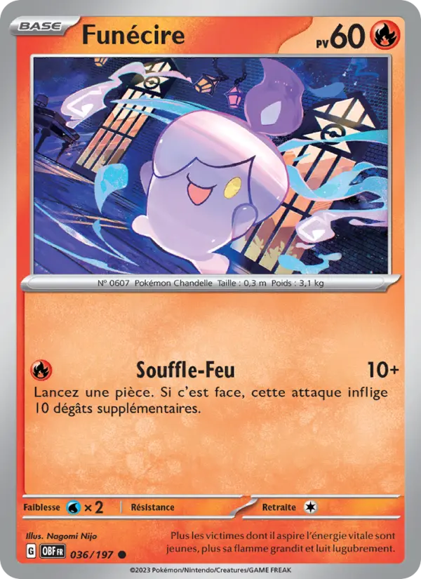 Funécire - Nagomi Nijo