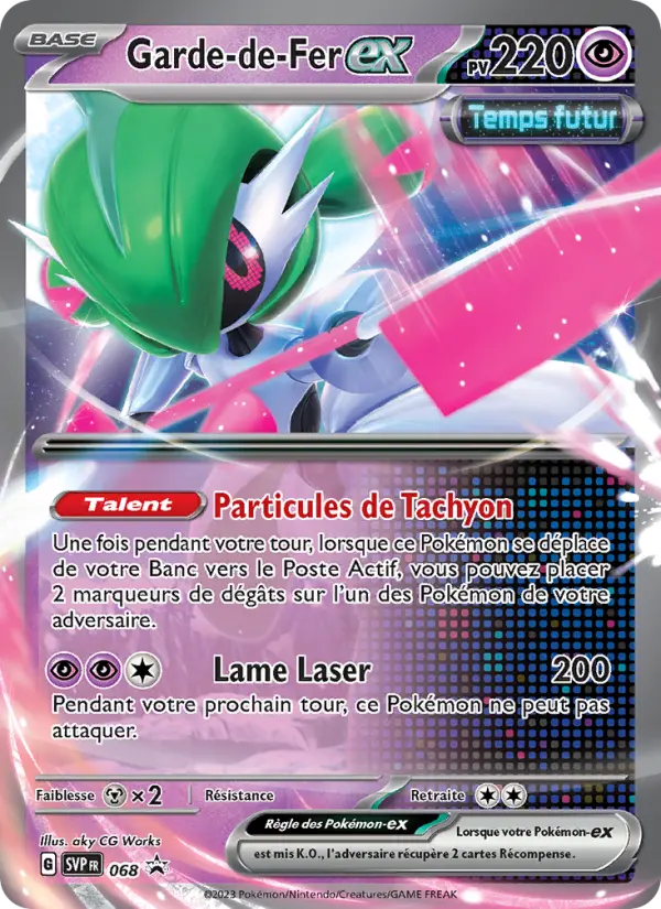 Garde-de-Fer-ex