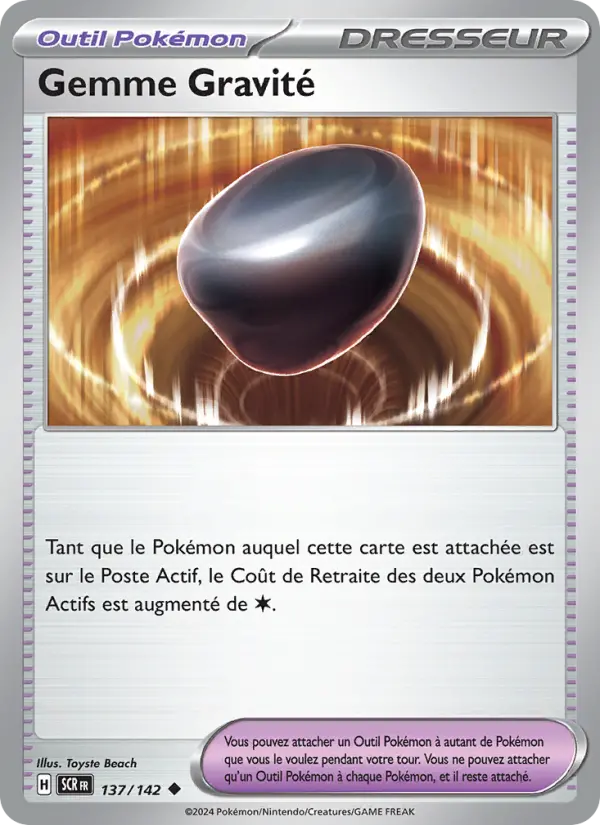 Gemme Gravité