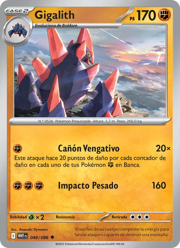 Gigalith