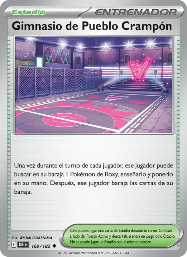 Gimnasio de Pueblo Crampón - AYUMI ODASHIMA