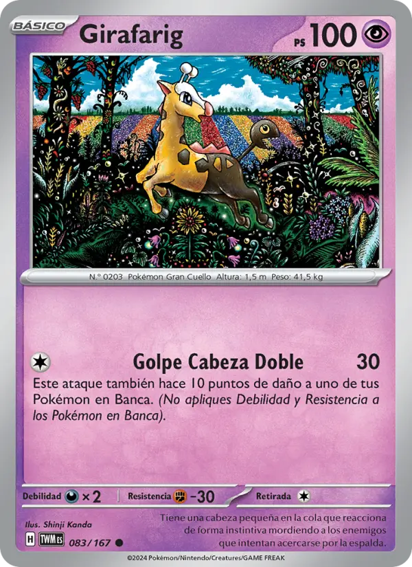 Girafarig