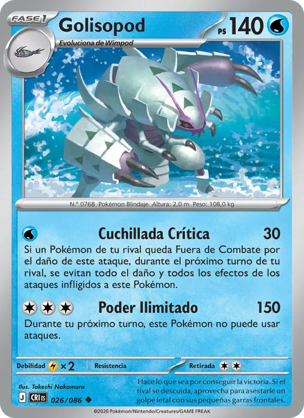 Golisopod