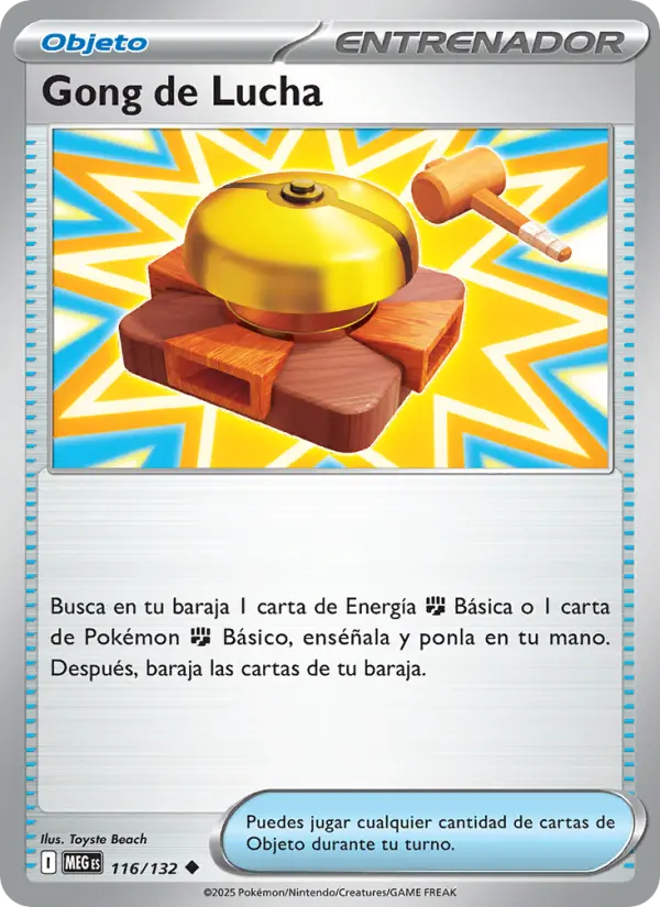 Gong de Lucha
