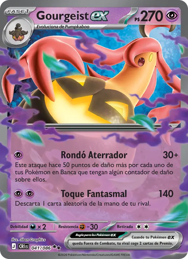 Gourgeist ex