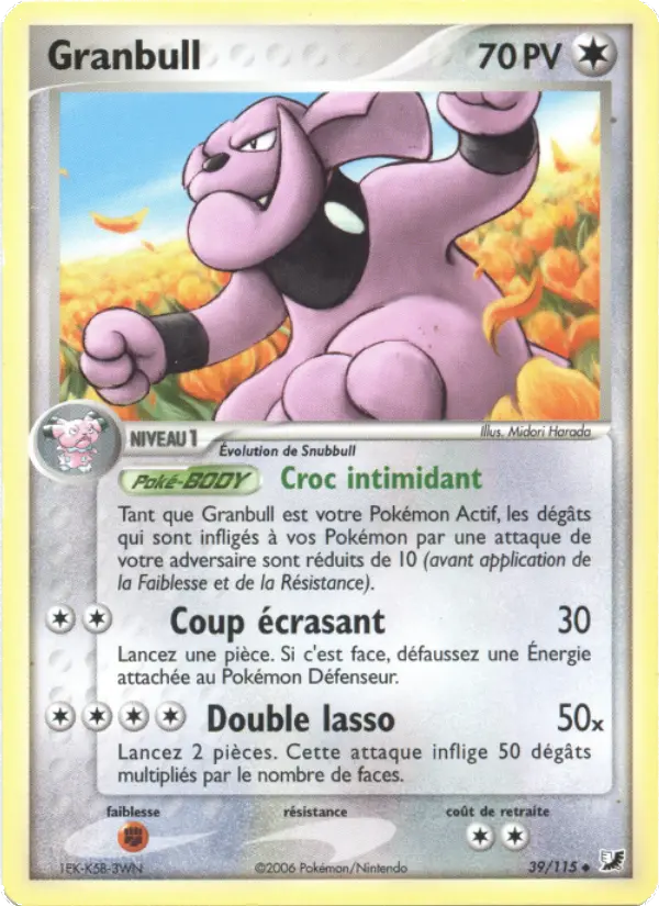 Granbull