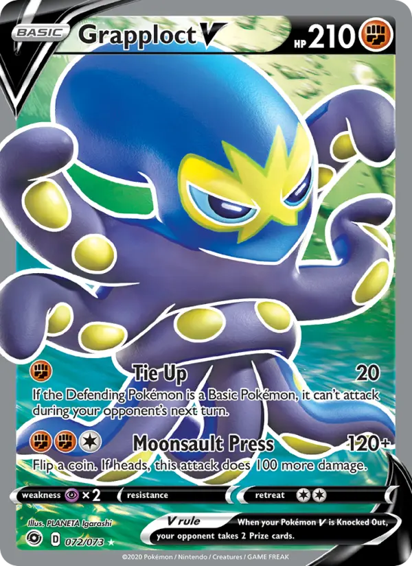 Grapploct V - PLANETA Igarashi