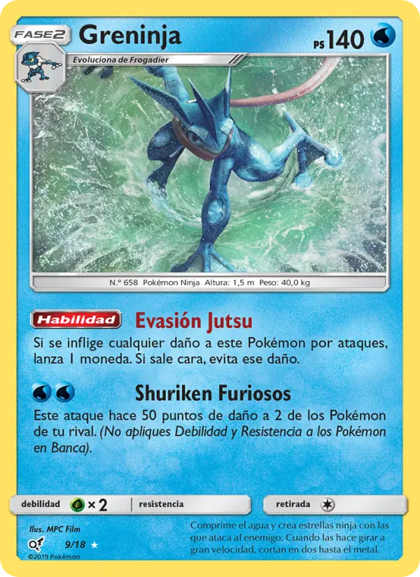 Greninja - MPC Film
