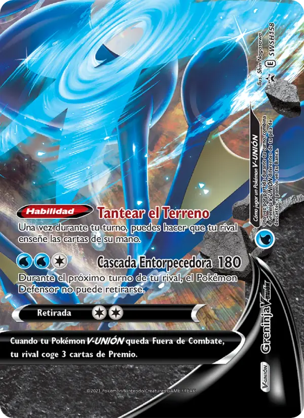 Greninja V-UNIÓN