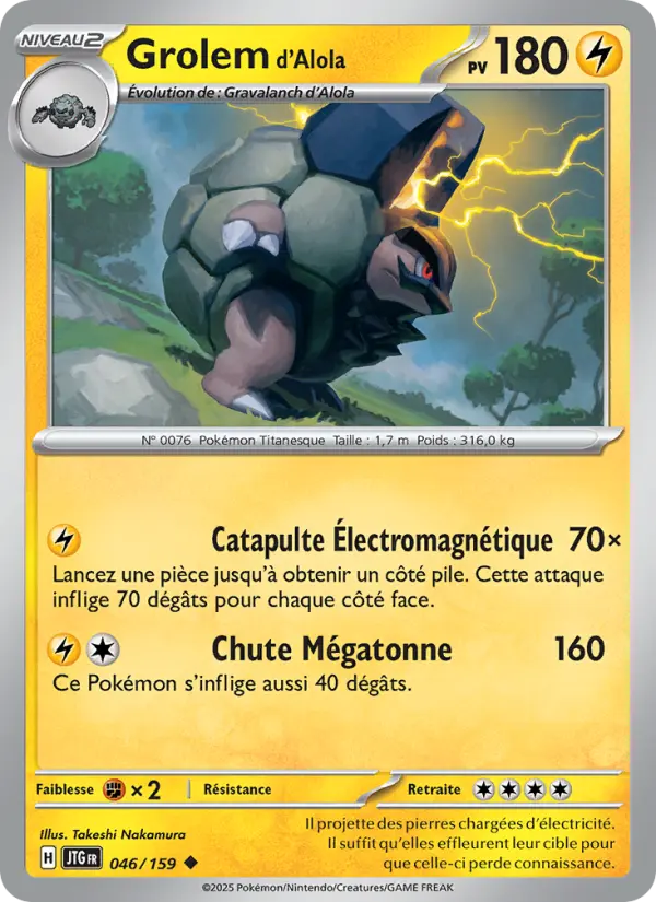 Grolem d'Alola