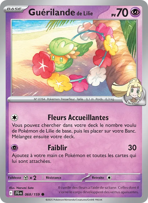 Guérilande de Lilie - Narumi Sato