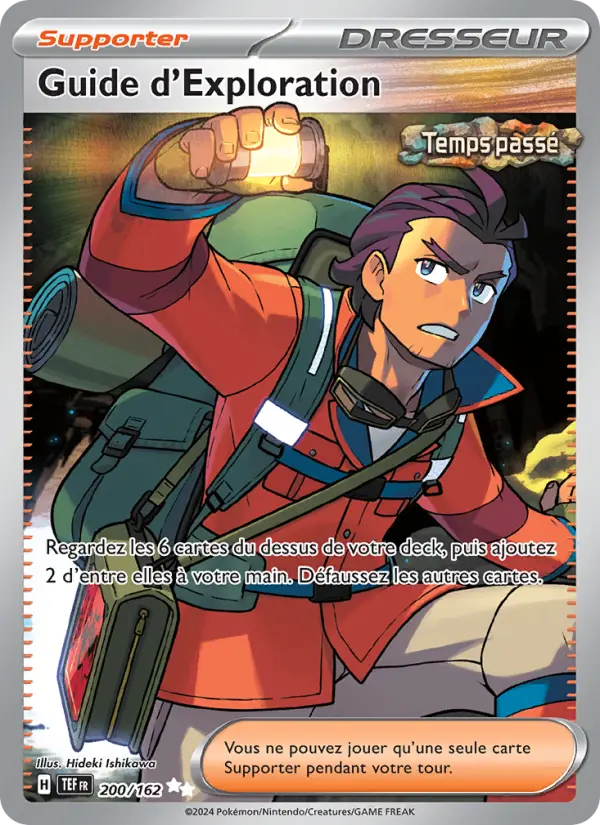 Guide d'Exploration