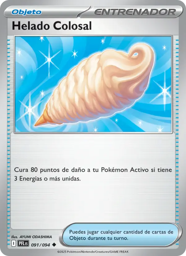 Helado Colosal - AYUMI ODASHIMA