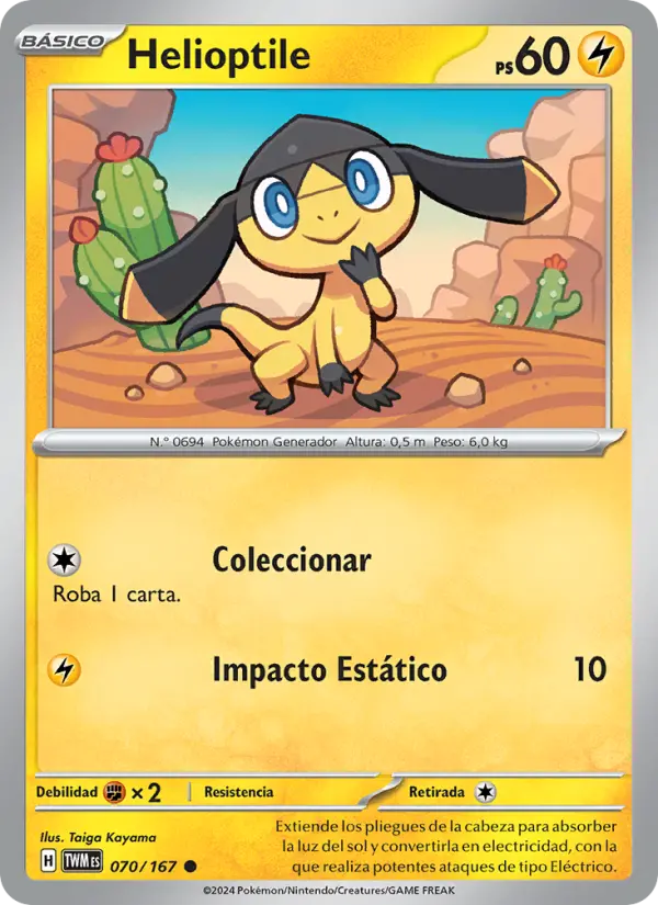 Helioptile
