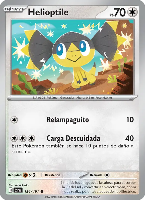 Helioptile - miki kudo