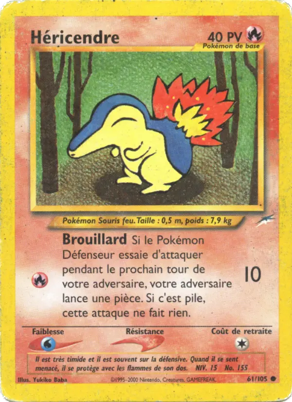 Héricendre