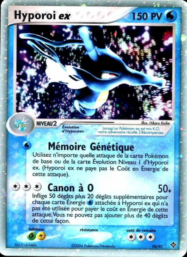 Hyporoi ex