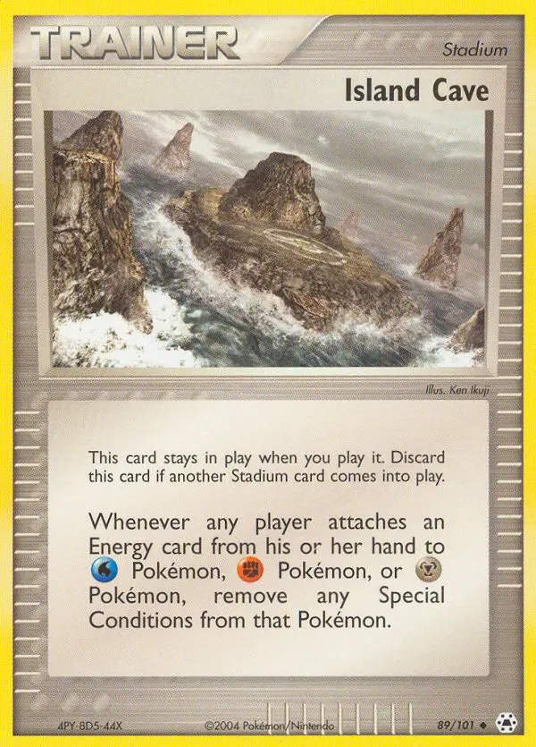 Island Cave - Ken Ikugi