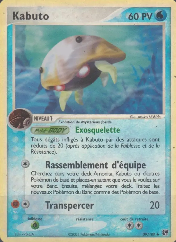 Kabuto