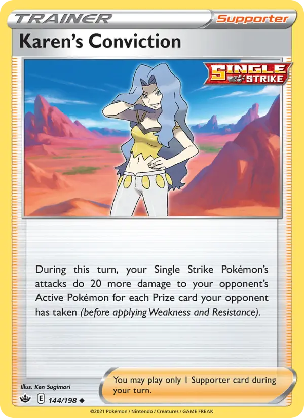 Karen's Conviction - Ken Sugimori