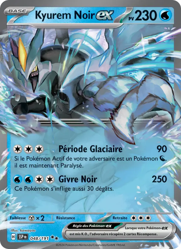 Kyurem Noir-ex