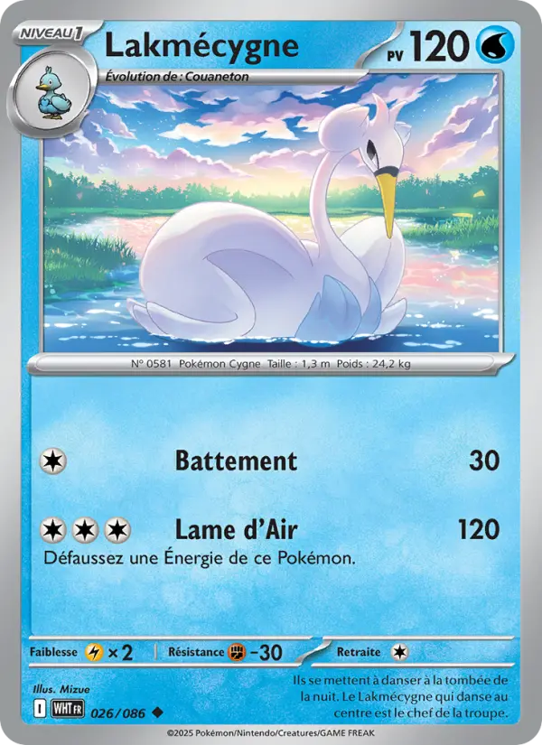 Lakmécygne