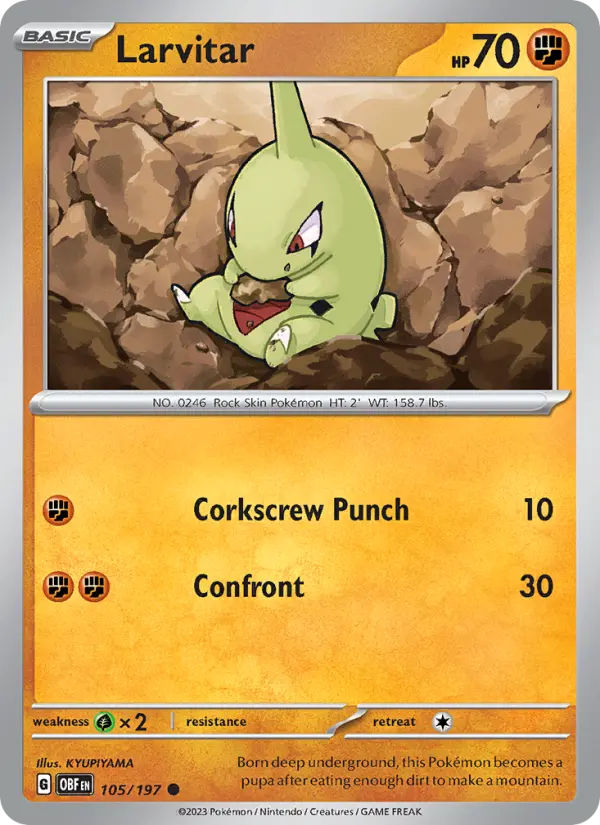 Larvitar - KYUPIYAMA